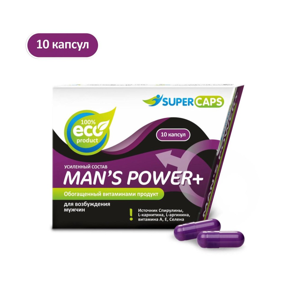 Препарат для стимуляции потенции Man'sPower плюс, 10 капсул