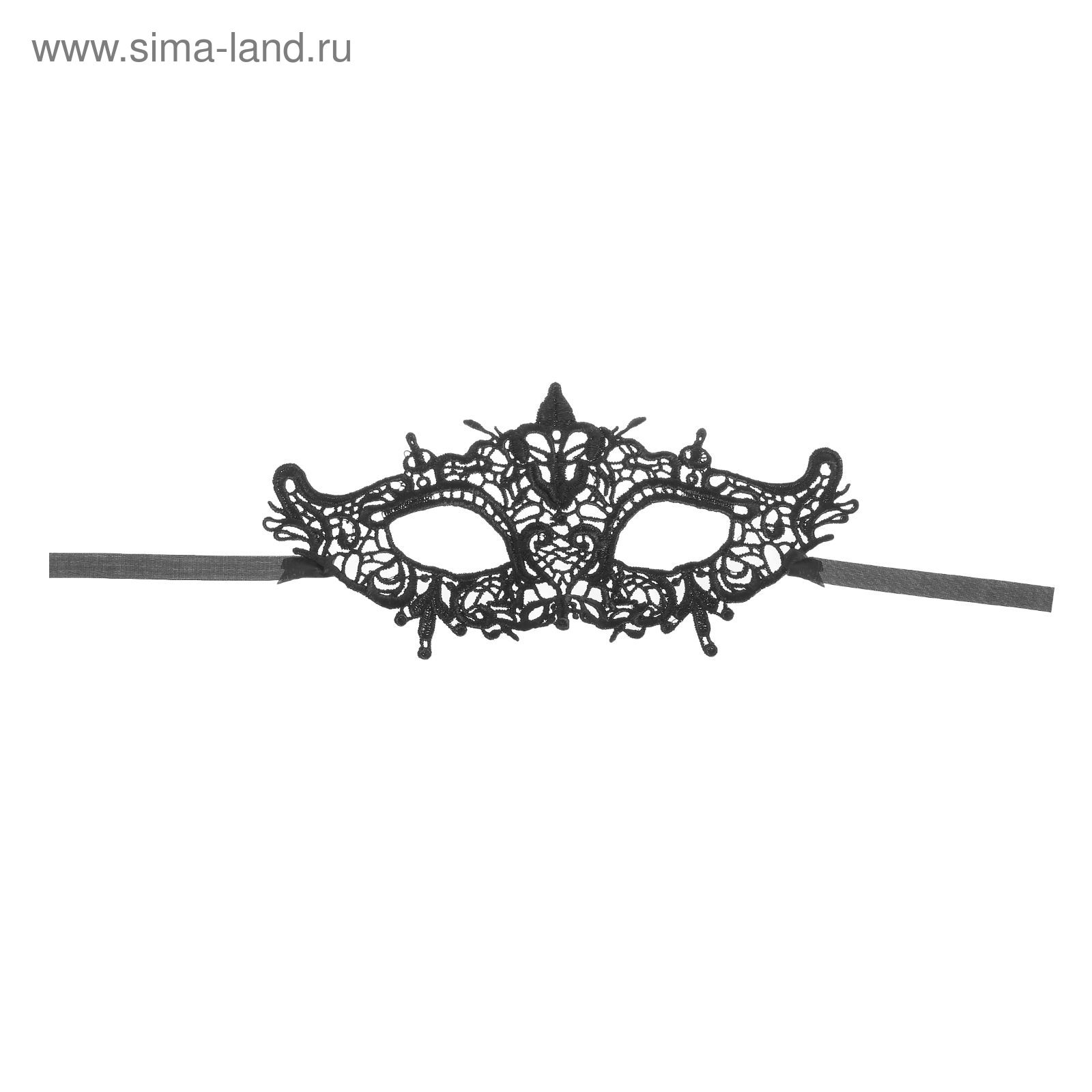 Карнавальная маска «Незнакомка», ажурная