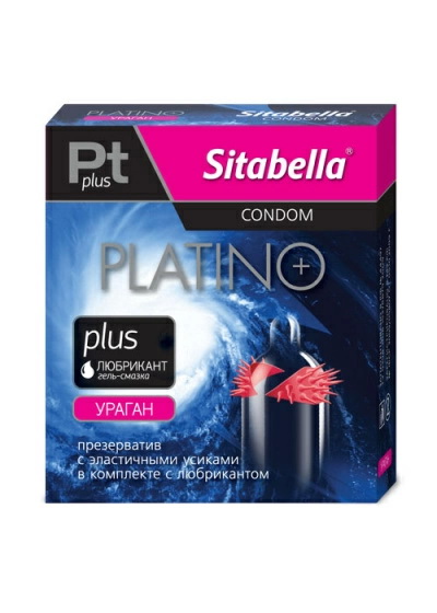 Презерватив Sitabella Platino plus Ураган с усиками - 1 шт.