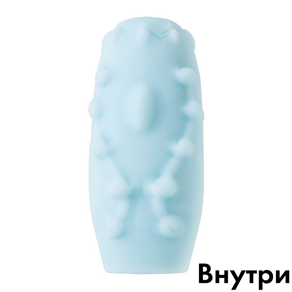 Мастурбатор Svakom Hedy Ice-cream Egg Blue