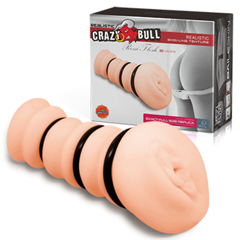 Мастурбатор