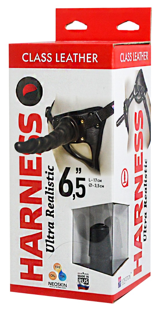 Фаллоимитатор - неоскин с поясом "Harness" 