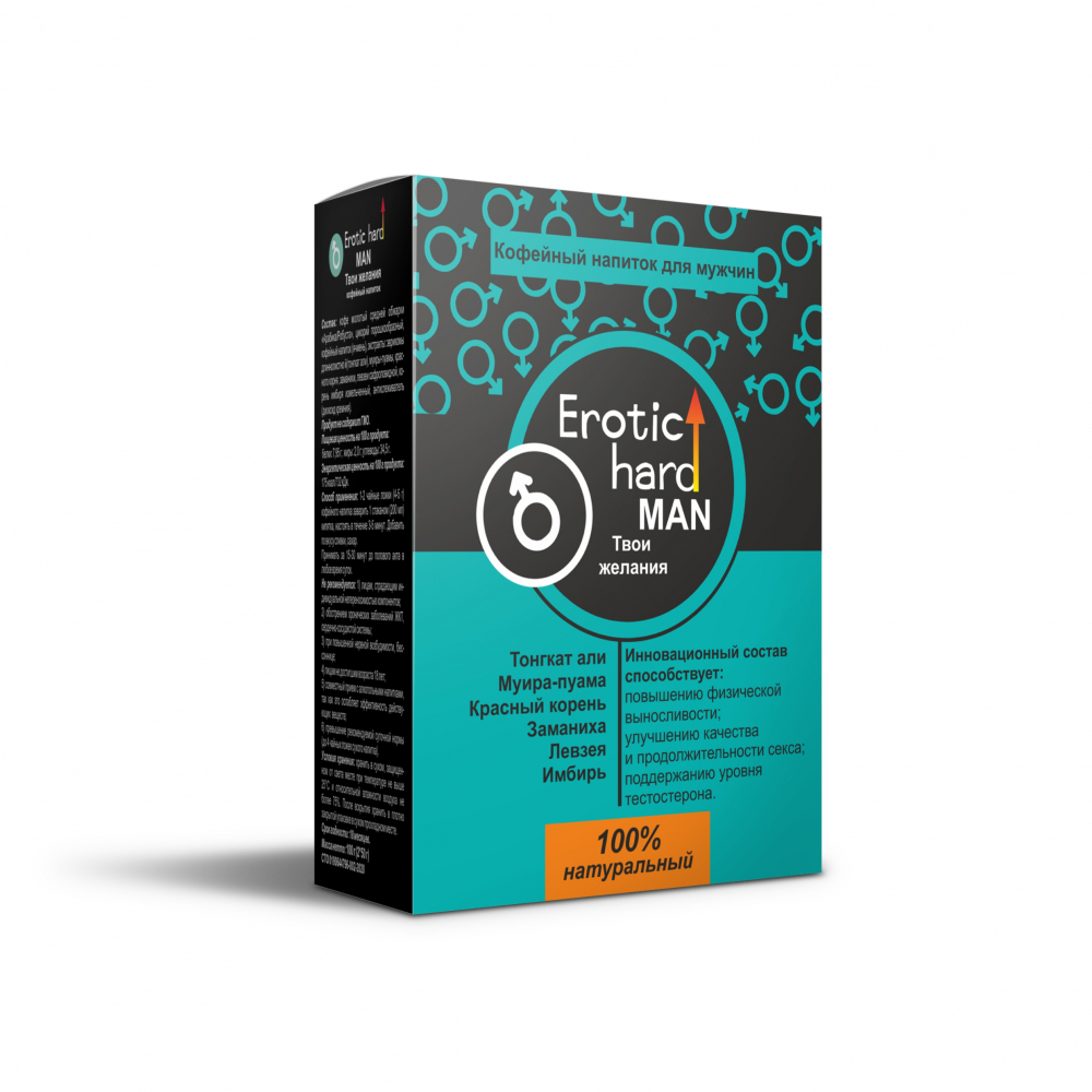 Мужской Кофейный Напиток "Erotic hard" 