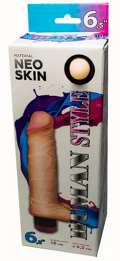 Вибратор реалистик HUMAN STYLE 6.5"