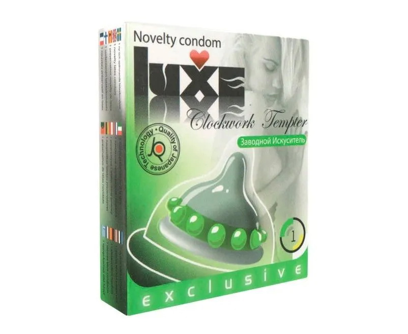 Презервативы Luxe Exclusive №1 Заводной Искуситель