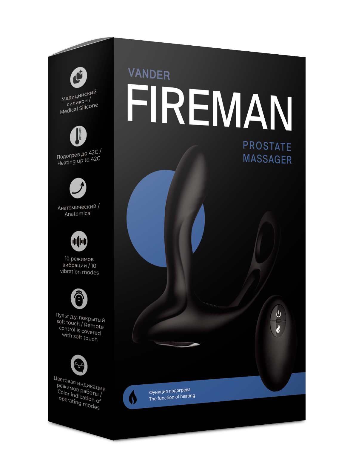 Массажер простаты Vander "Fireman", Black