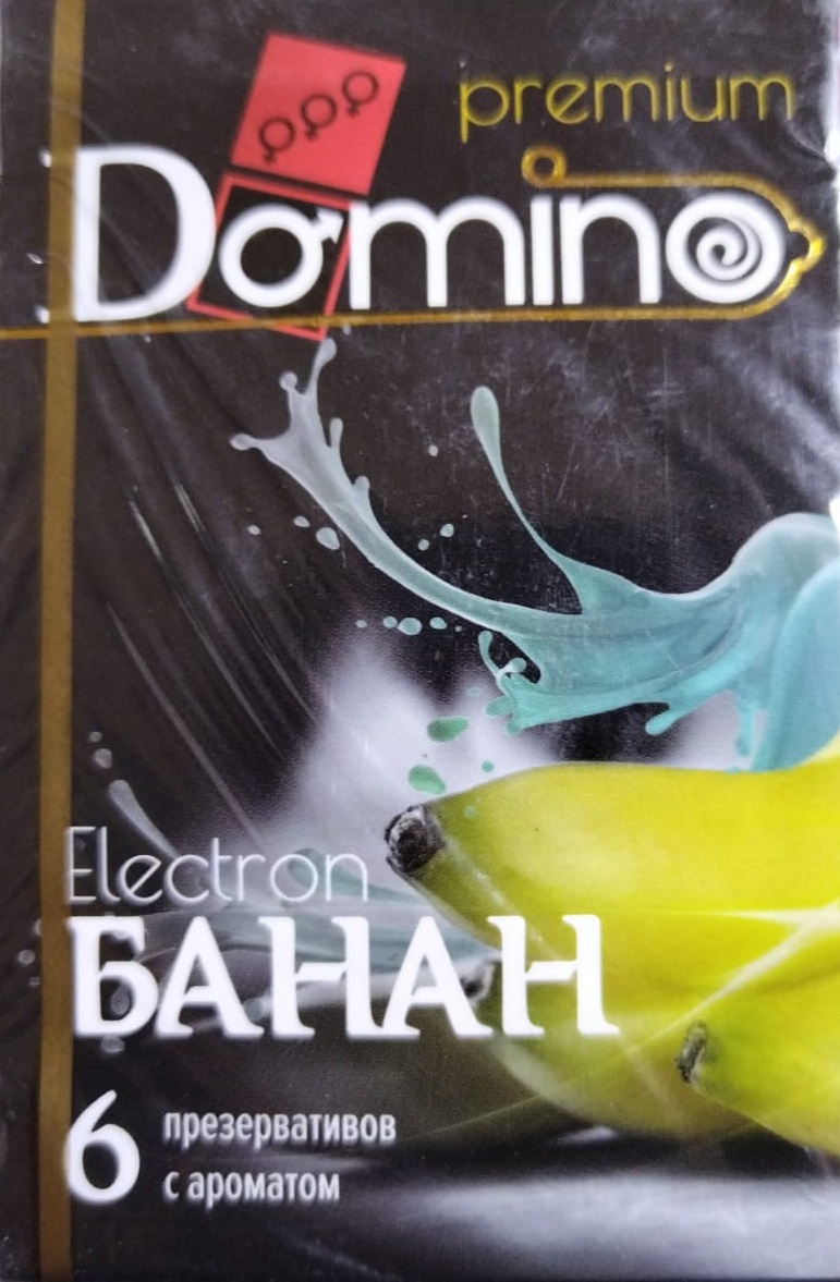 Презервативы DOMINO Premium Electron БАНАН (6 шт)