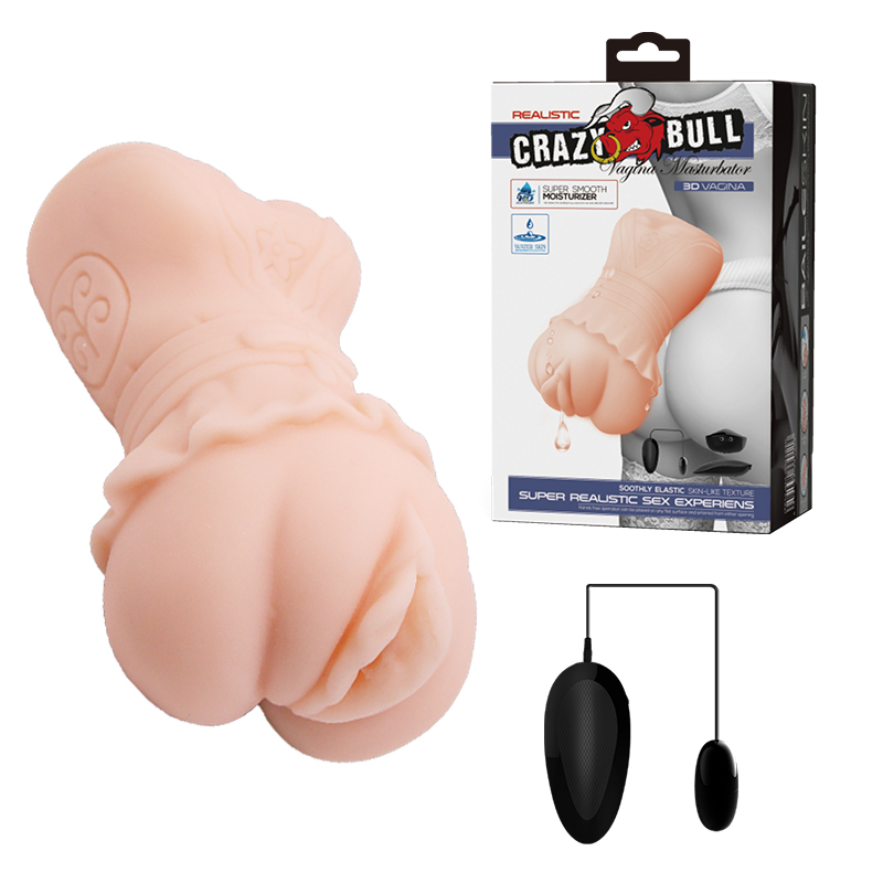 Мастурбатор с вибрацией и с эффектом смазки