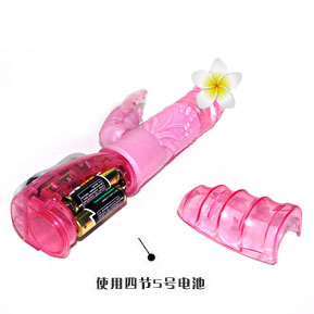 Ротатор Кролик