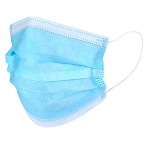 Маска защитная трёхслойная, 5 шт.
