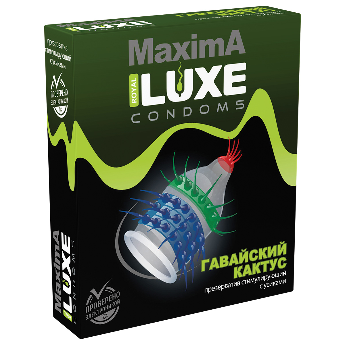 Презервативы Luxe MAXIMA №1 Гавайский Кактус