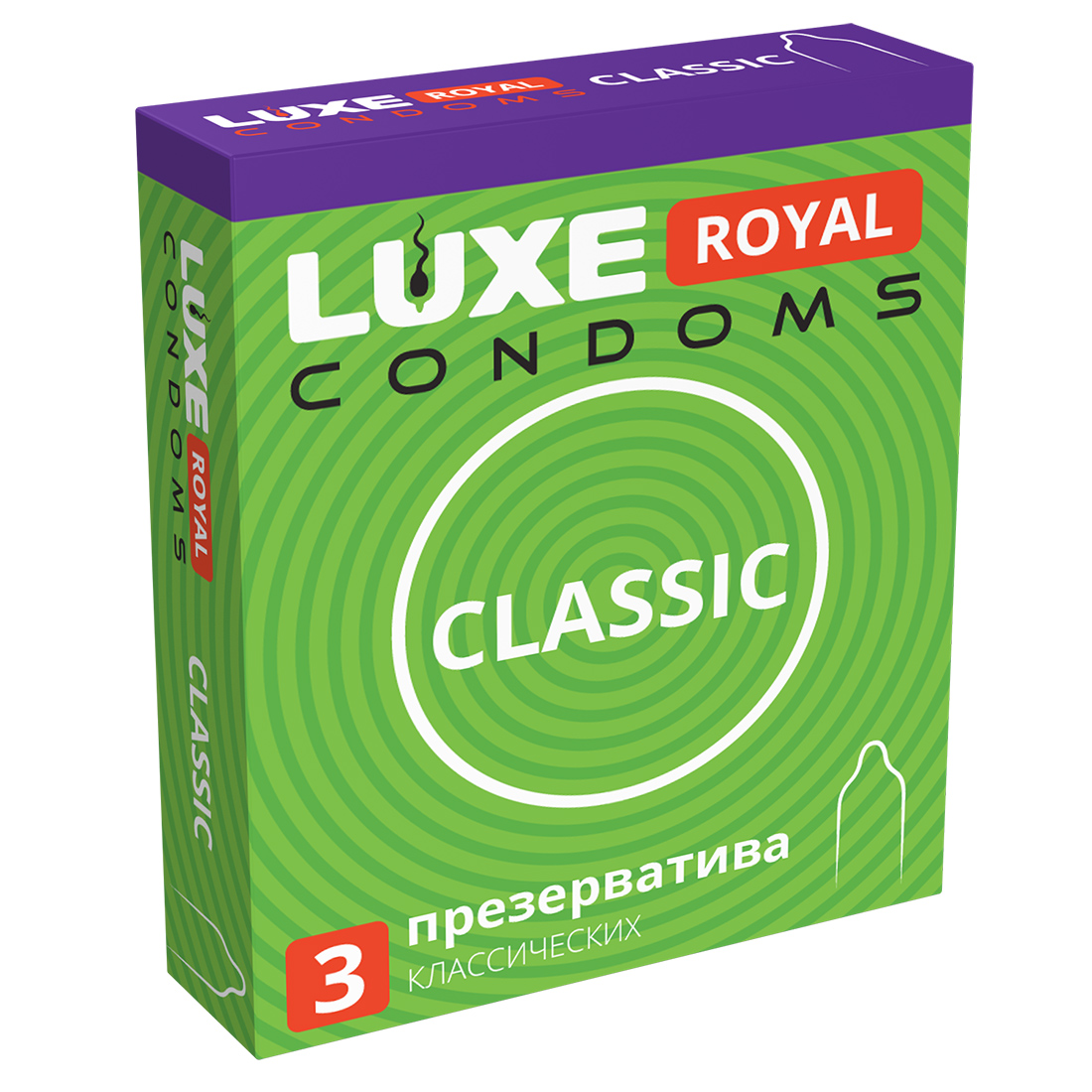 Презервативы LUXE ROYAL Classic гладкие (3 шт.)
