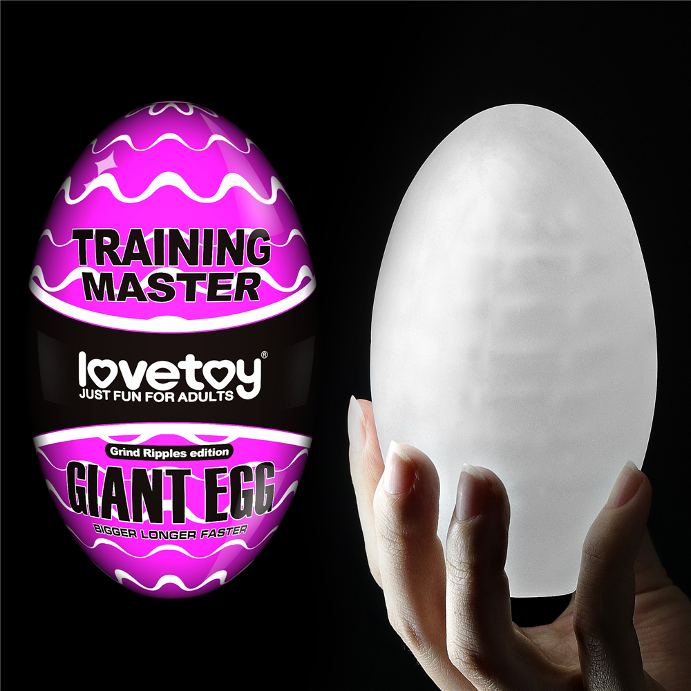 Мастурбатор Lovetoy "Giant Egg Stamina Nodules Edition", Purple