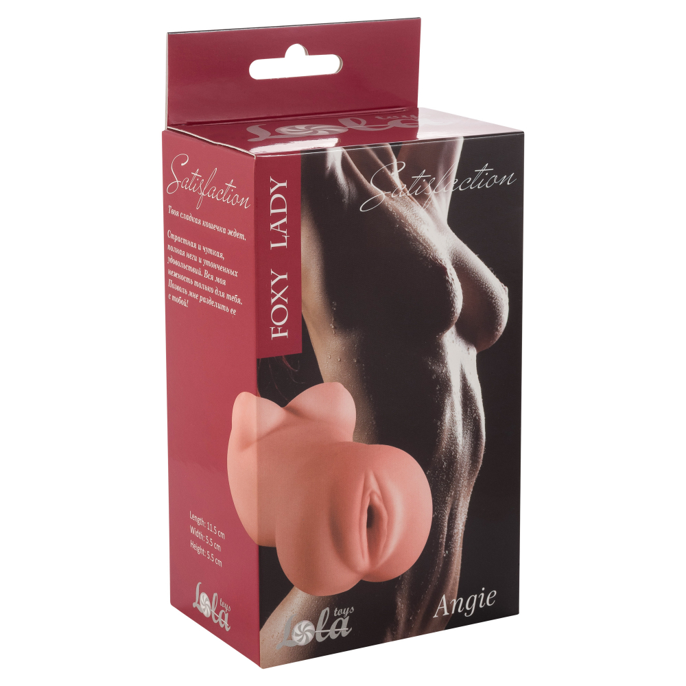 Мастурбатор Satisfaction "Foxy Lady" Angie 