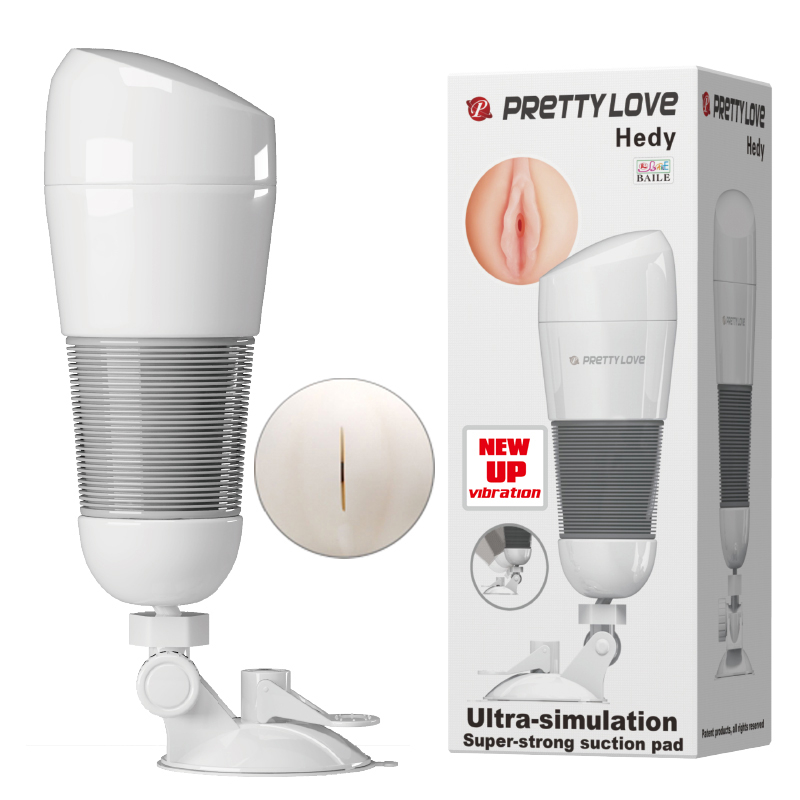 Мега-мастурбатор с вибрацией