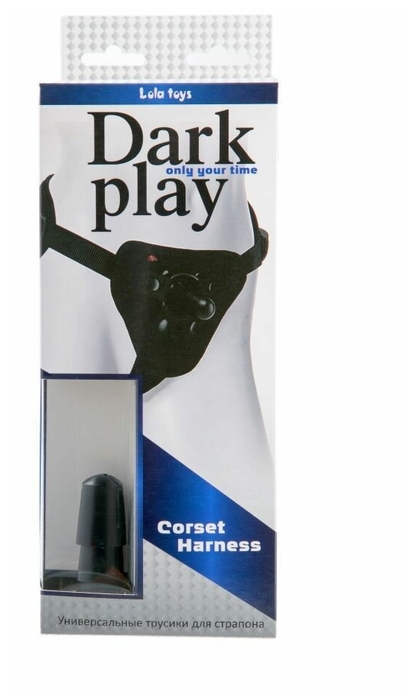 Трусы для страпона Dark play