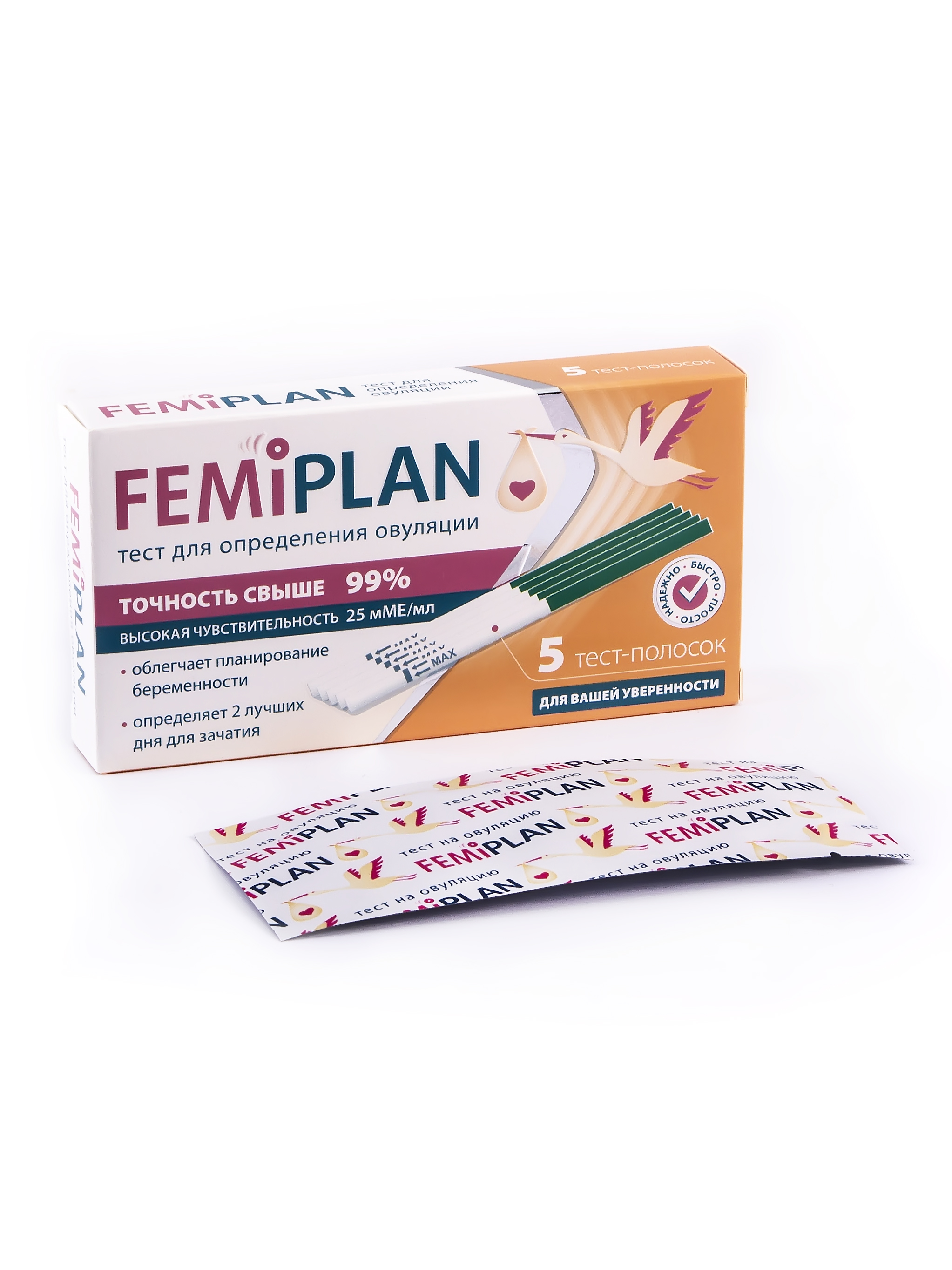 FEMiPLAN Тест для определения овуляции тест-полоска №5