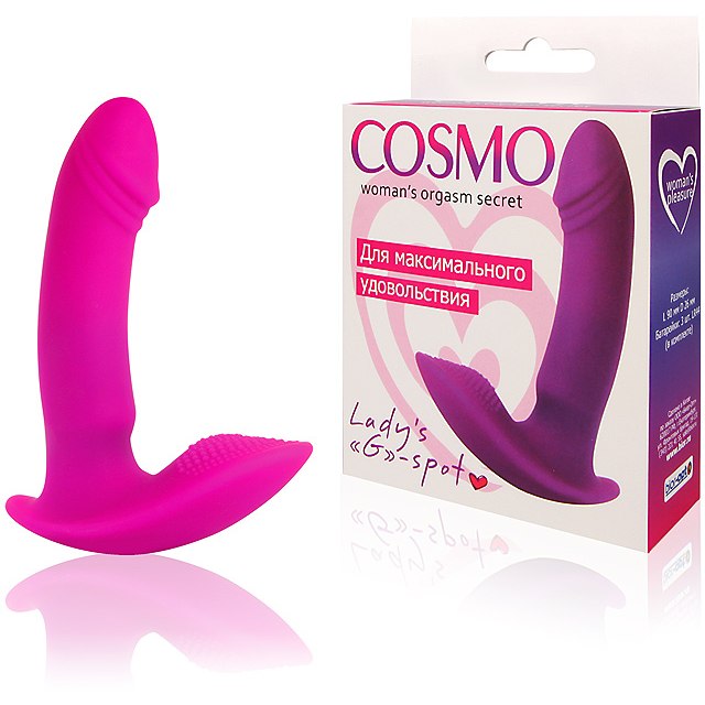 Вибромассажер женский Cosmo, цвет розовый