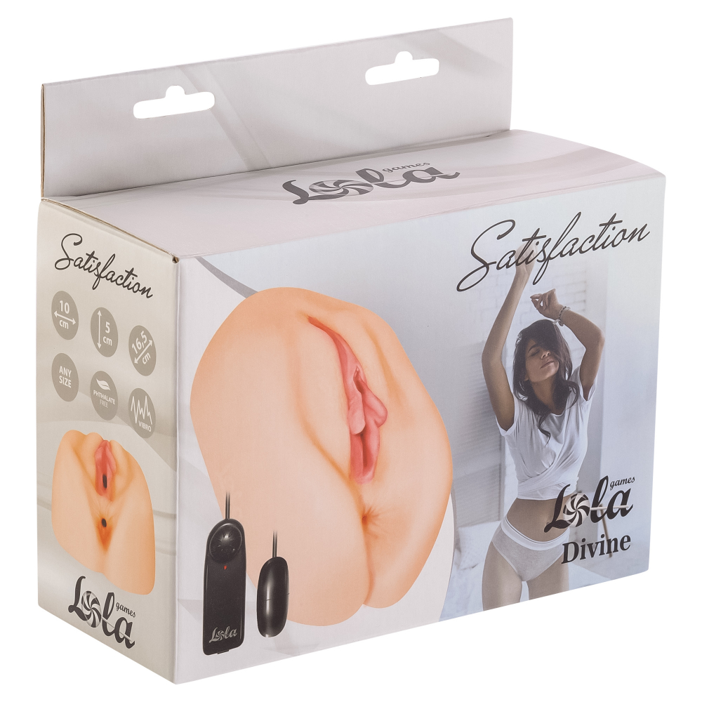 Мастурбатор с вибропулей Satisfaction Divine 