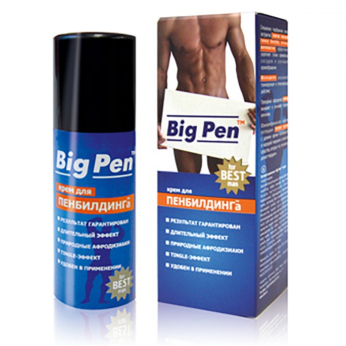 Крем "Big Pen" для увеличения пениса 50 г