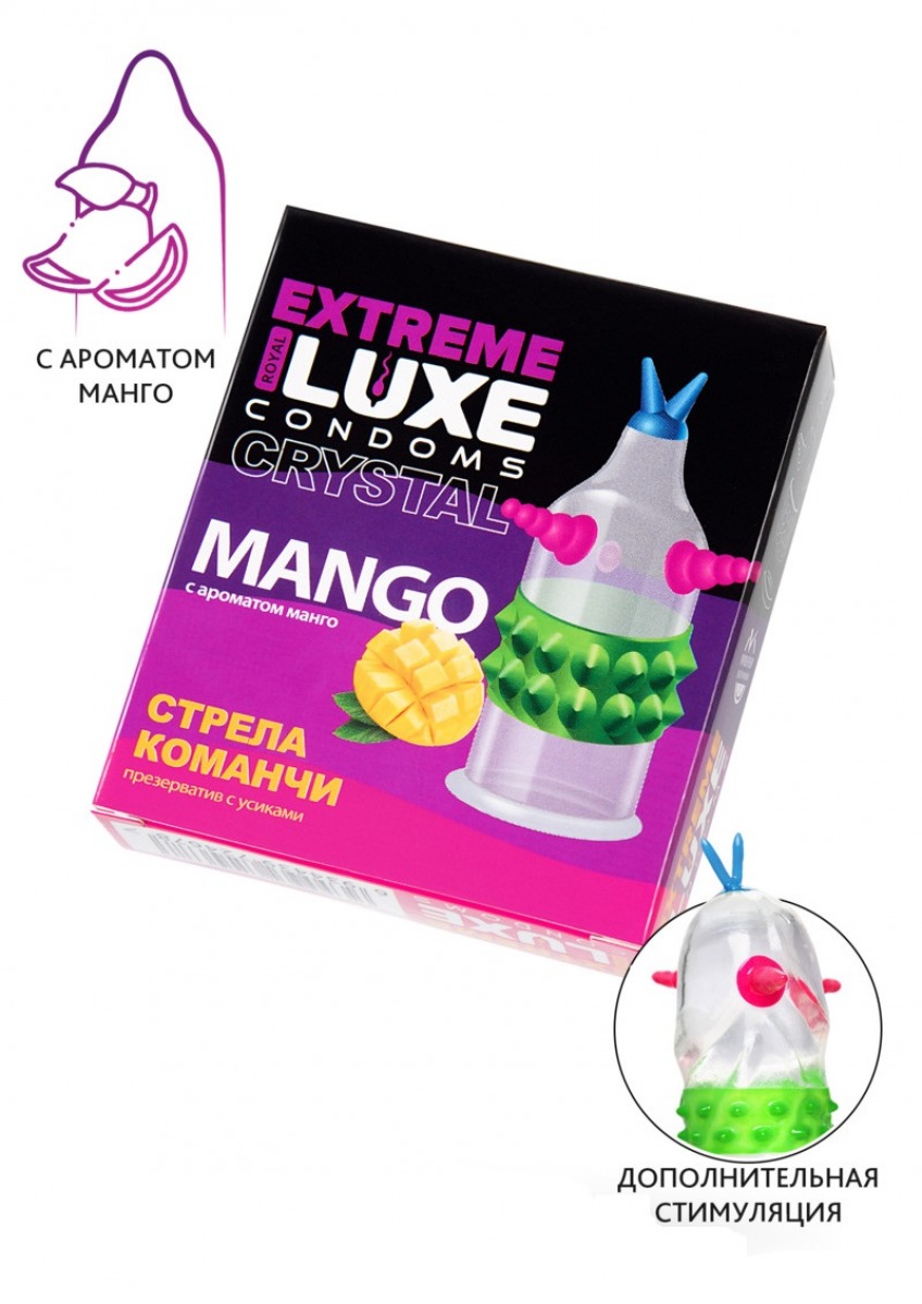 Презервативы Luxe EXTREME Стрела Команчи (Манго) (1 шт.) 
