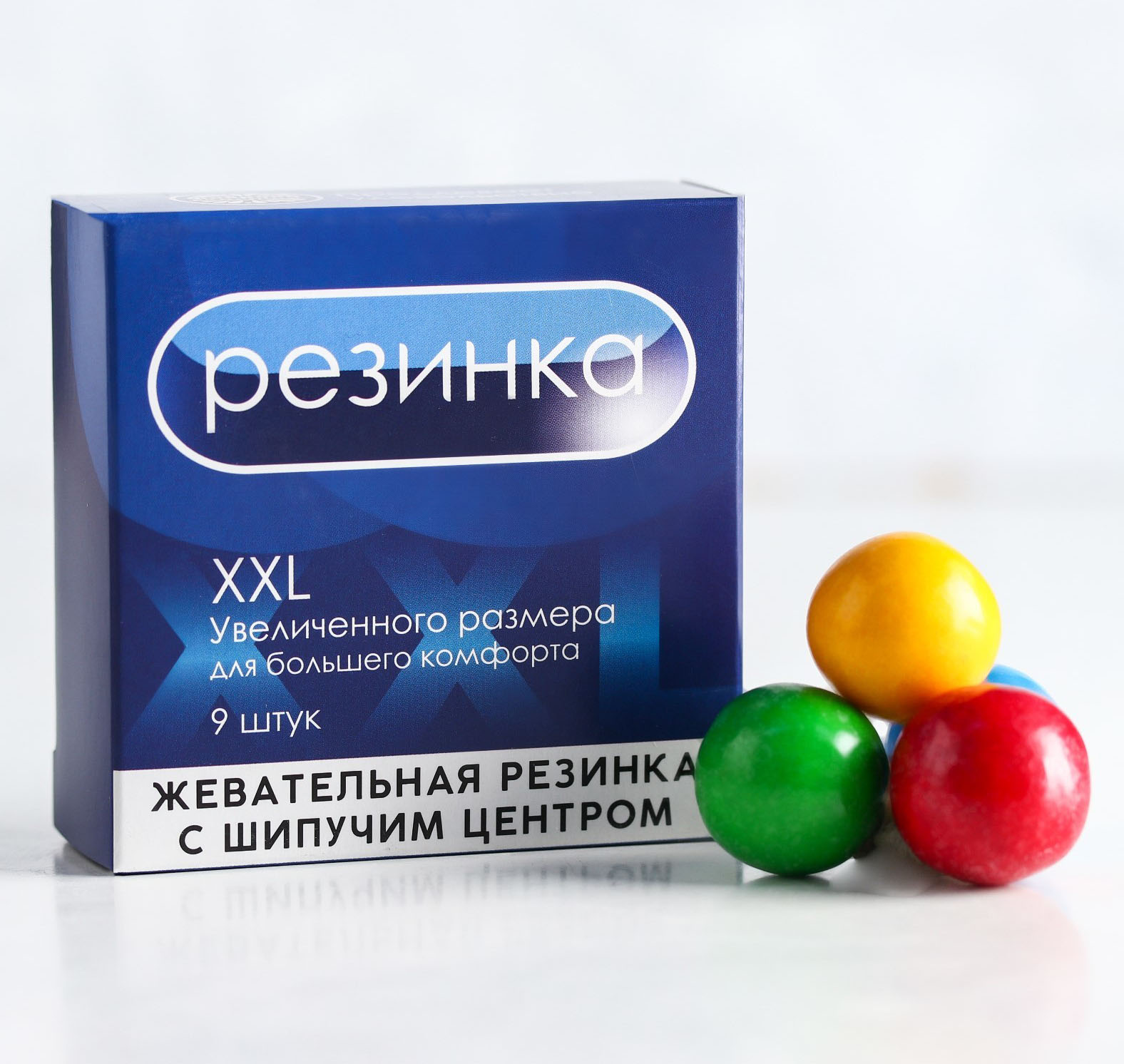 Жевательная резинка с шипучкой «XXL», 65 г