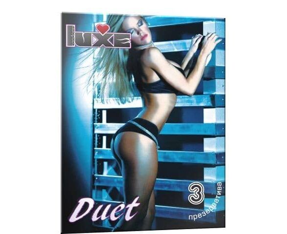 Презервативы Luxe DUET №3