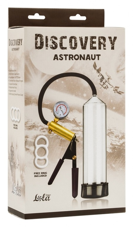 Вакуумная помпа Discovery Astronaut