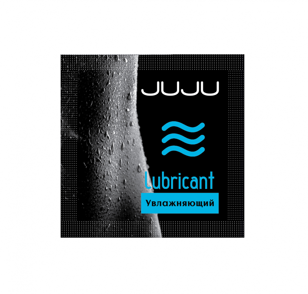 Лубрикант JUJU Увлажняющий Саше 3ml