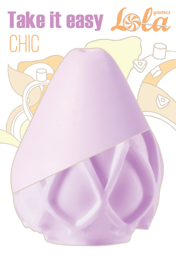 Мастурбатор Take it Easy Chic Purple