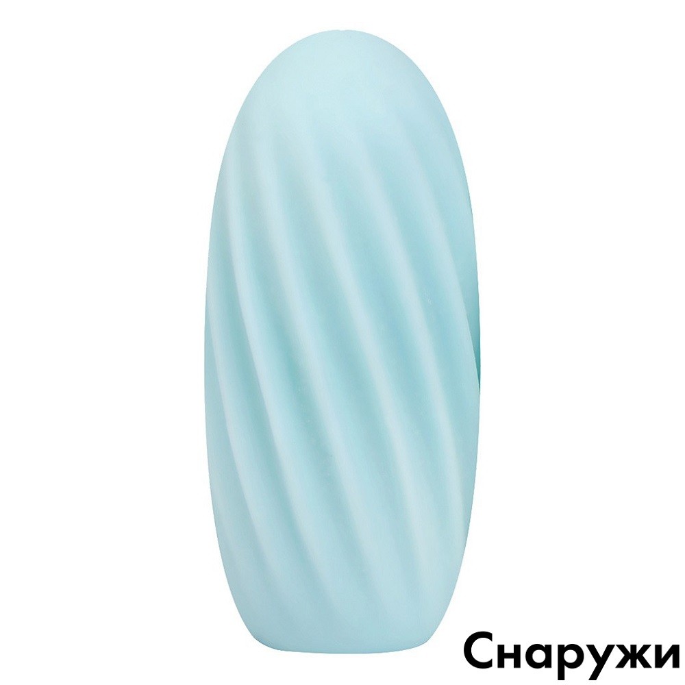 Мастурбатор Svakom Hedy Ice-cream Egg Blue