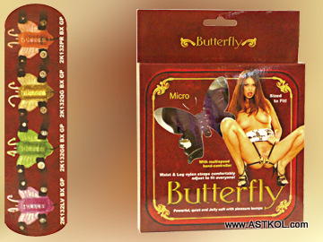 Вибростимулятор клитора BUTTERFLY Бабочка фиолетовая