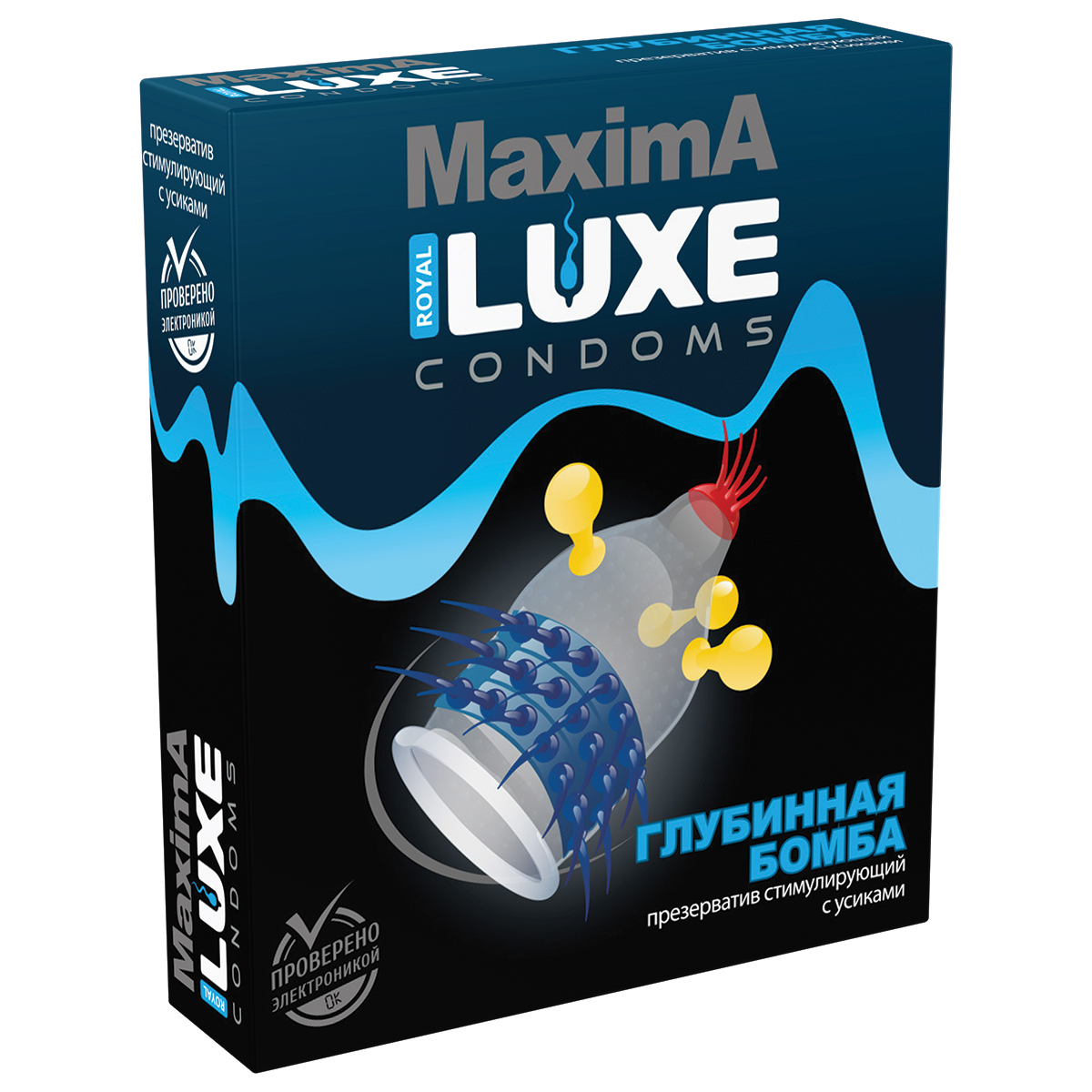 Презервативы Luxe MAXIMA №1 Глубинная Бомба