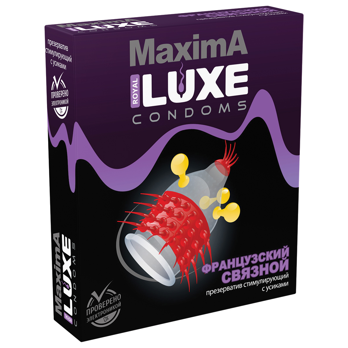 Презервативы Luxe MAXIMA №1 Французский Связной