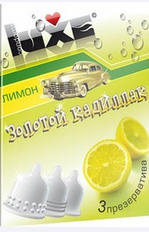 Презервативы Luxe Золотой кадиллак Лимон (3 шт.)