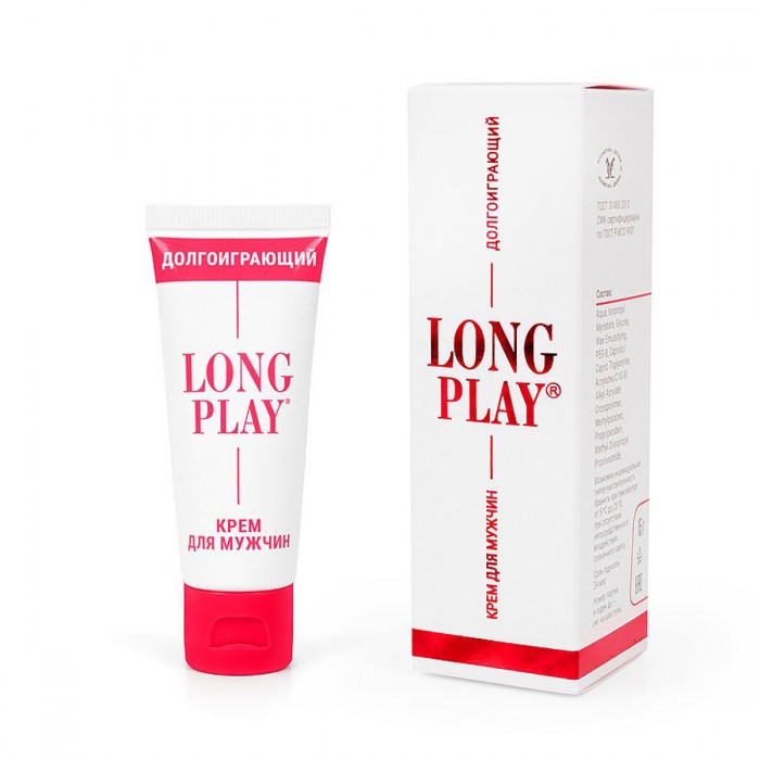 Крем Долгоиграющий LONG PLAY пролонгирующий 15 г
