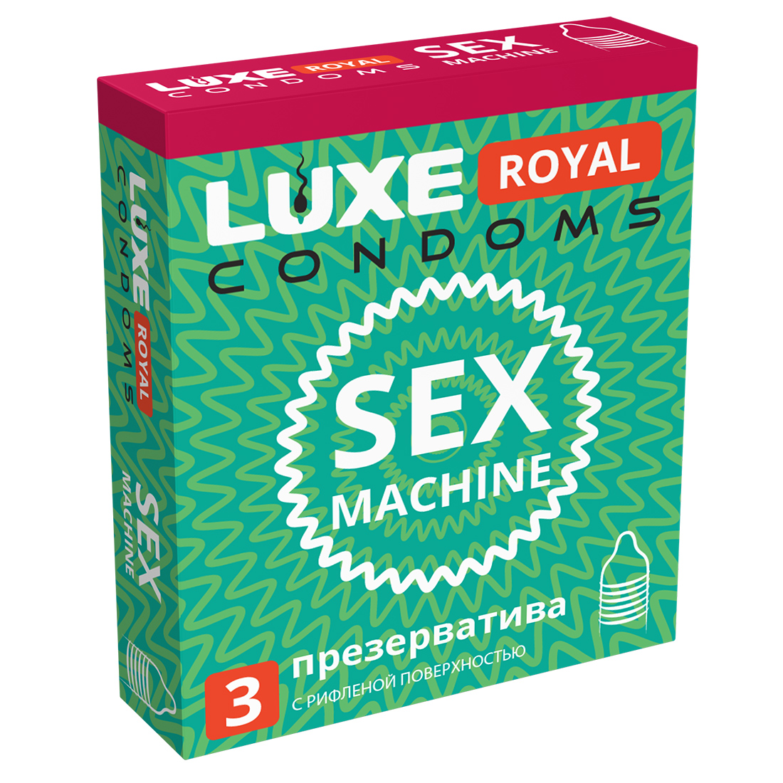 Презервативы LUXE ROYAL Sex Machine (3 шт.)