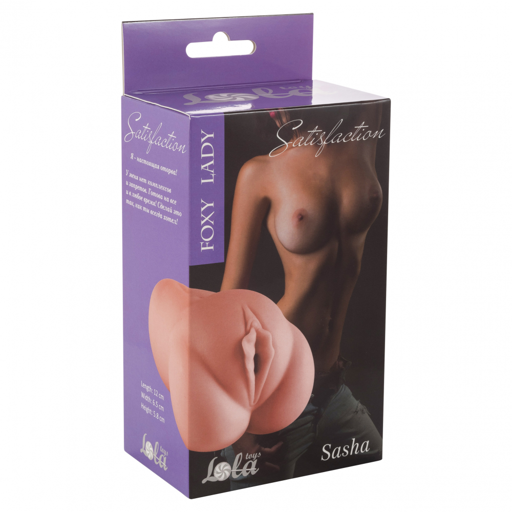 Мастурбатор Satisfaction "Foxy Lady" Sasha 