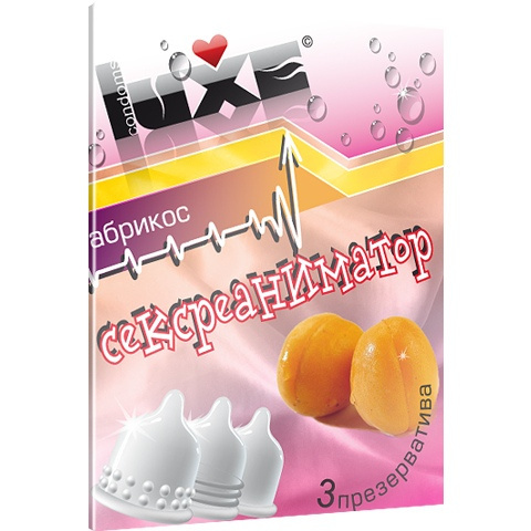 Презервативы Luxe Сексреаниматор Абрикос (3 шт.)