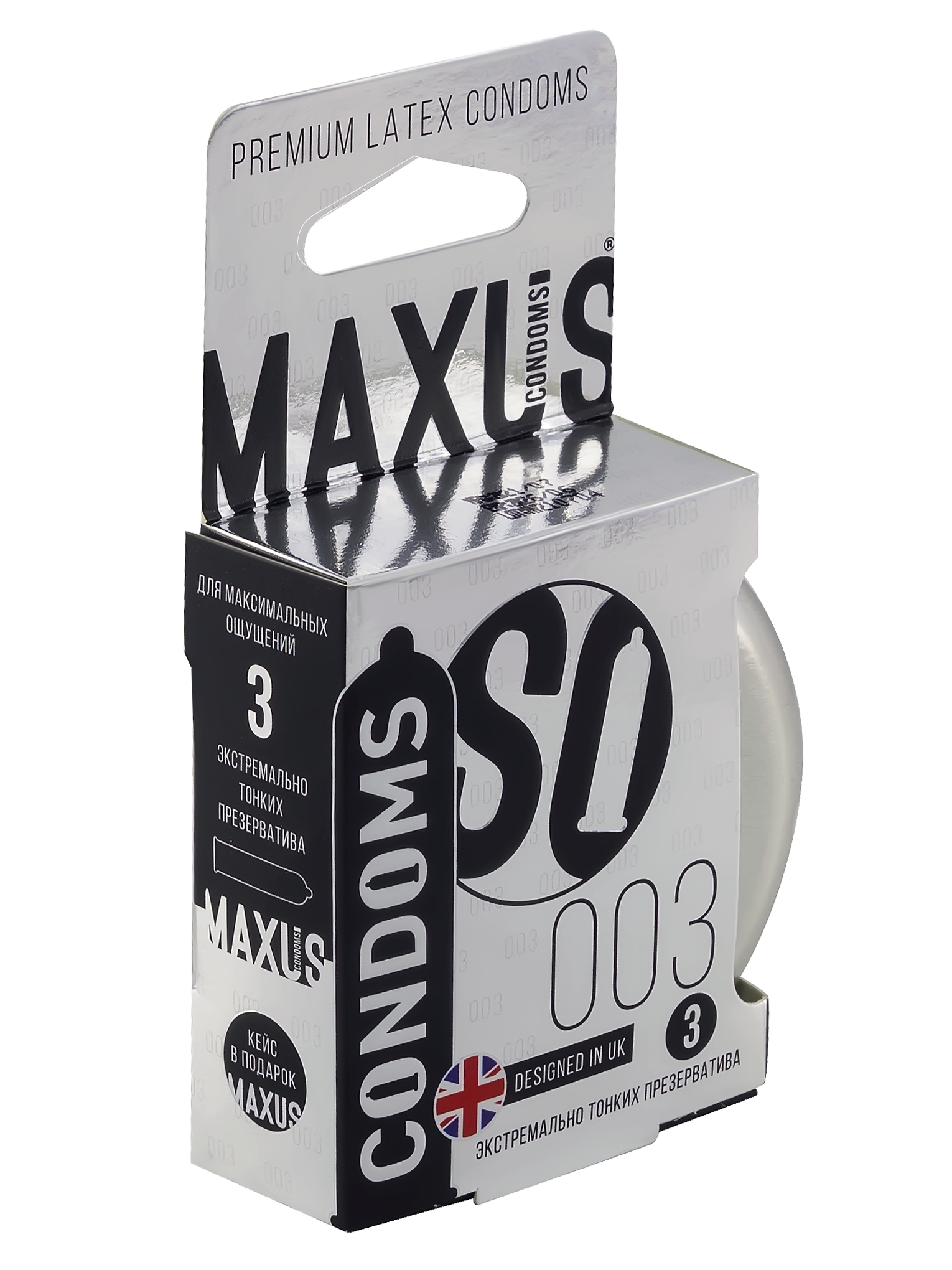 Презервативы экстремально тонкие MAXUS 003 3 шт
