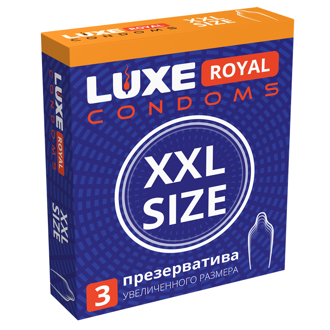 Презервативы LUXE ROYAL XXL Size (3 шт.) 
