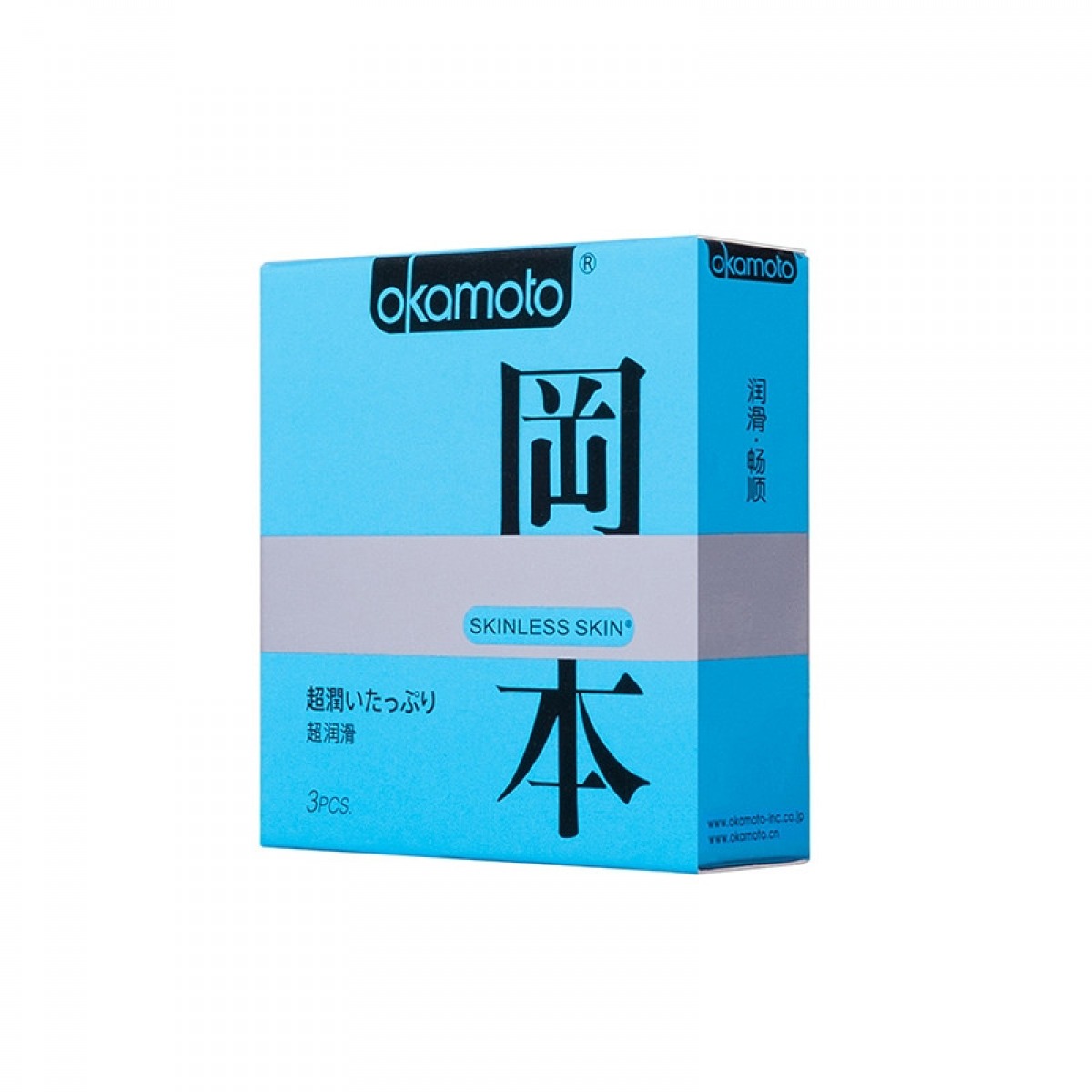 Презервативы ОКАМОТО с обильной смазкой (не спермицидной) с накопителем