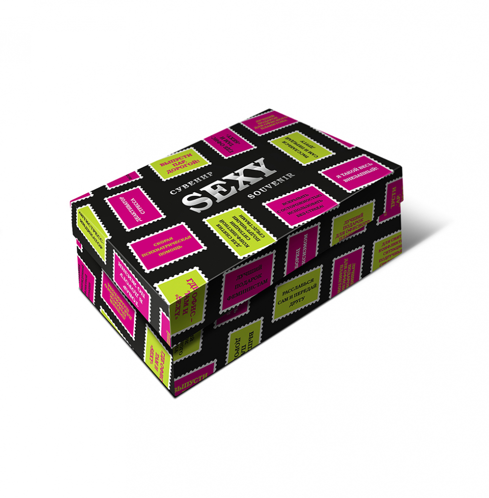 Грудь сувенирная