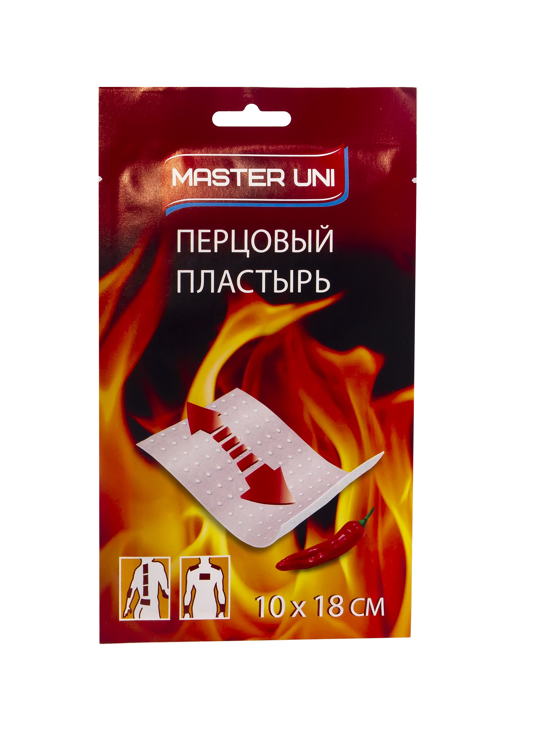 Лейкопластырь перцовый 10 см х 18 см, перфорированный