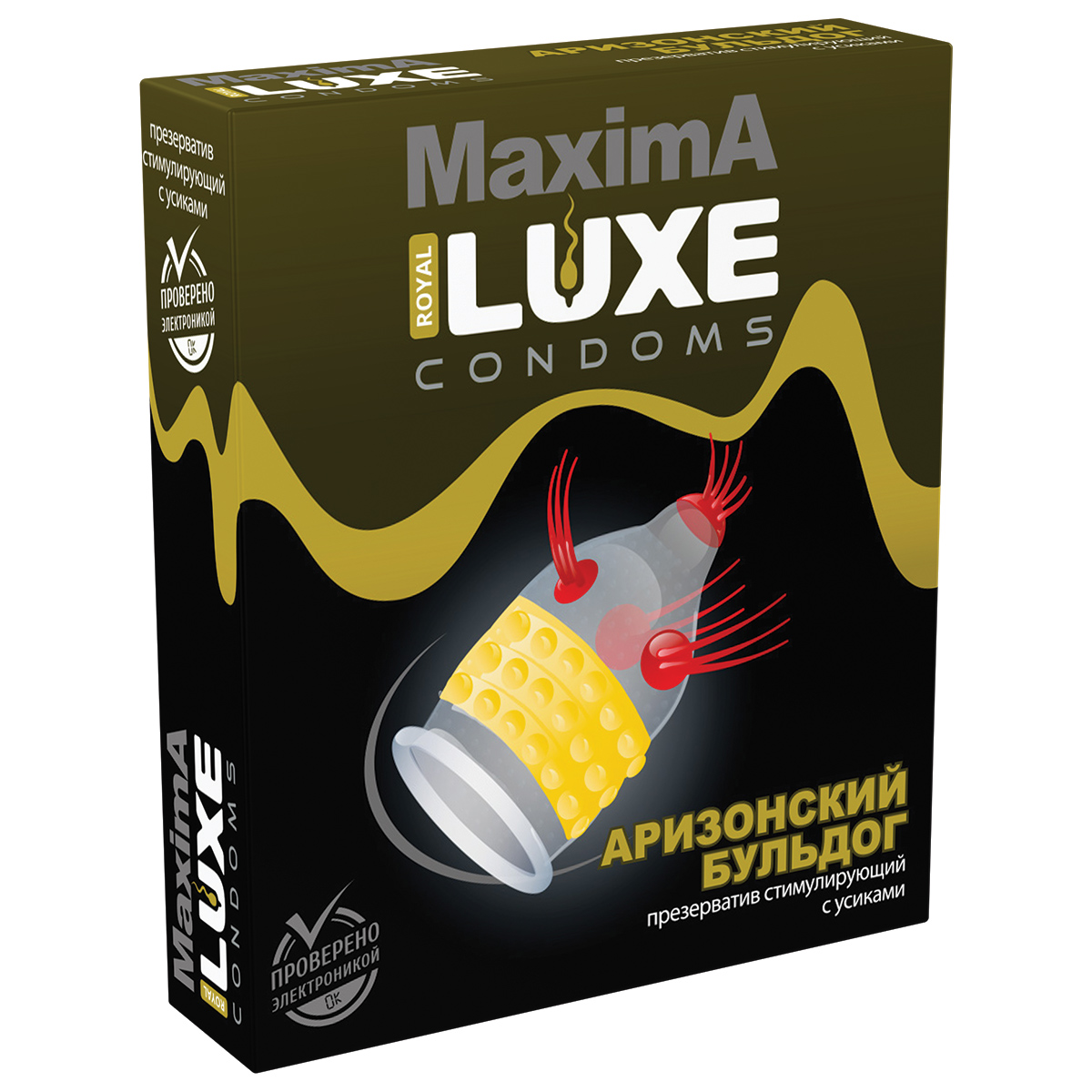 Презервативы Luxe MAXIMA №1 Аризонский Бульдог