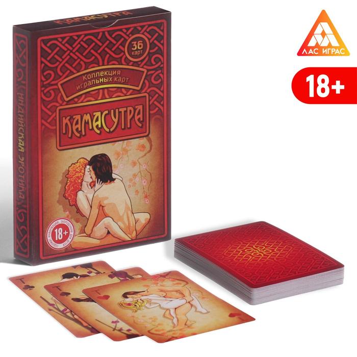 Подарочные карты «Камасутра», 36 карт