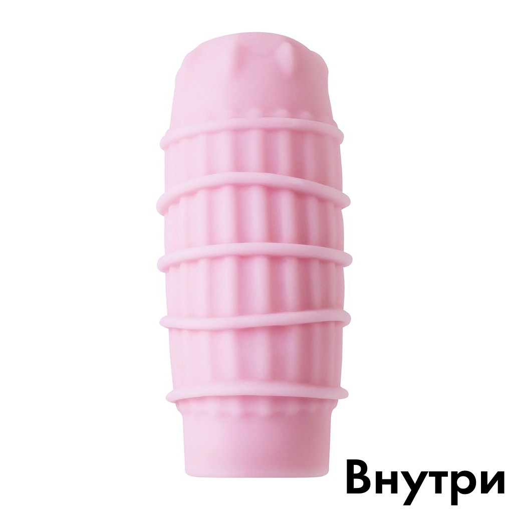 Мастурбатор Svakom Hedy Ice-cream Egg Pink