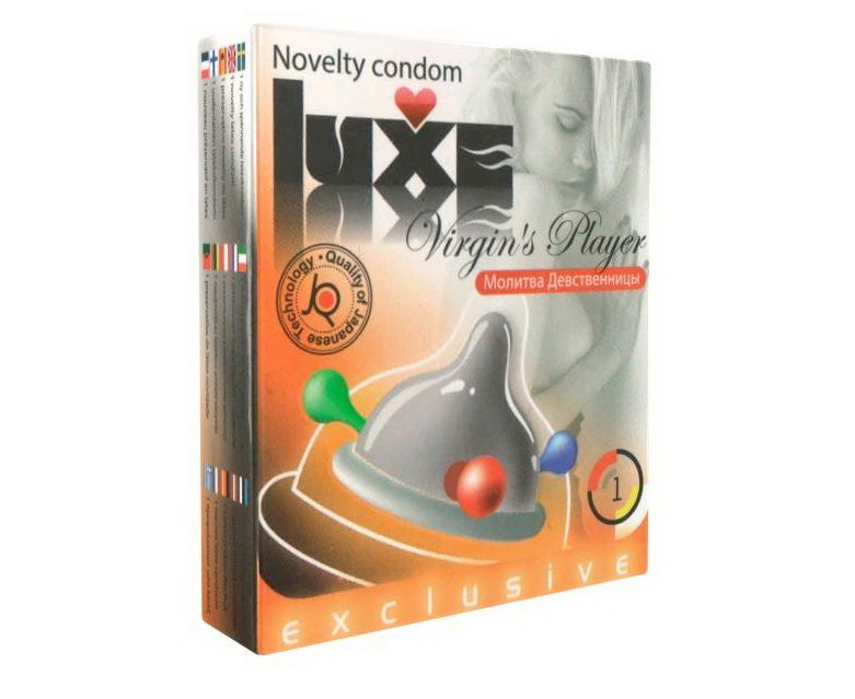 Презервативы Luxe Exclusive №1 Молитва Девственницы