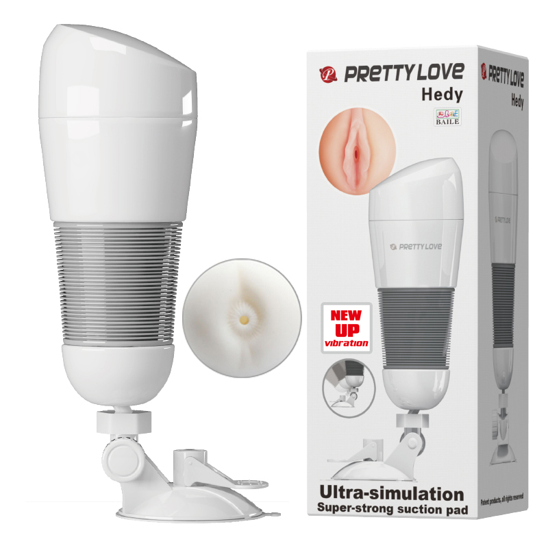 Мега-мастурбатор с вибрацией Hedy