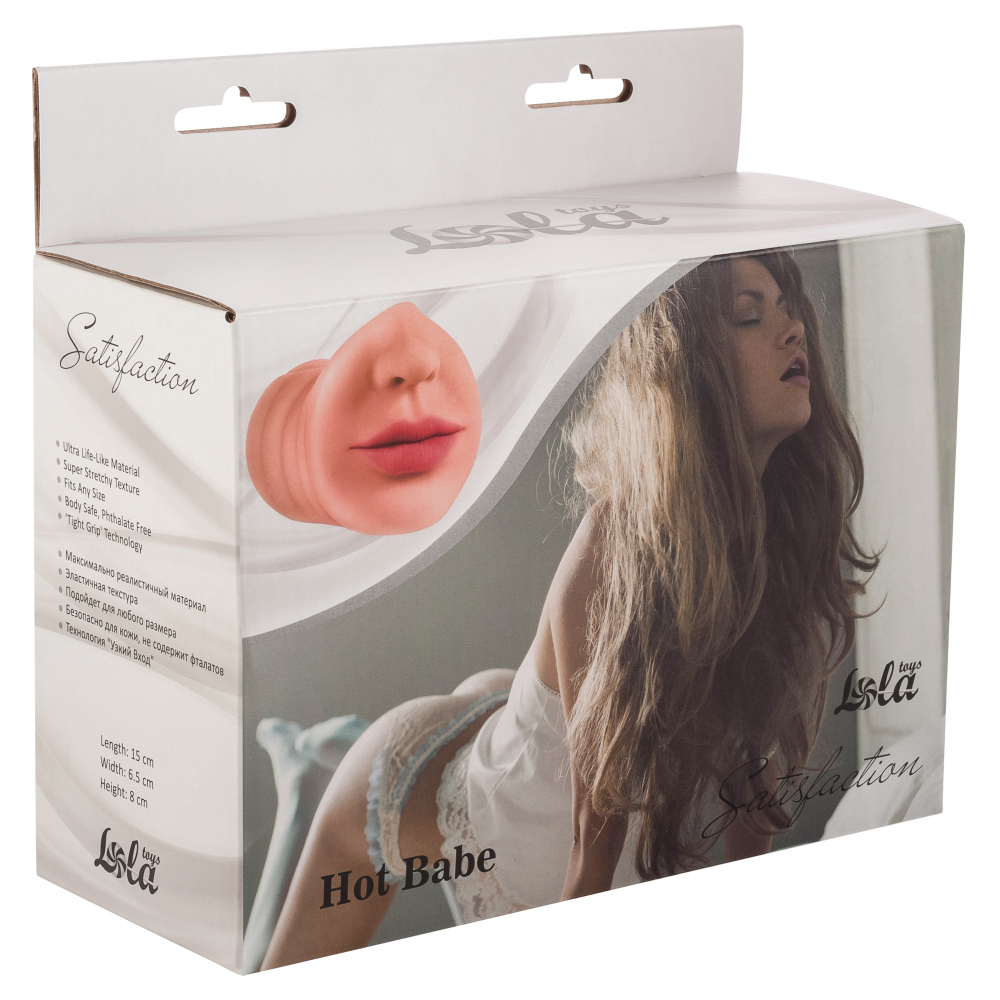 Мастурбатор Satisfaction "Hot Babe"